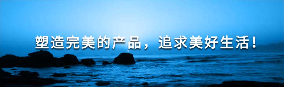 W(wng)վO(sh)